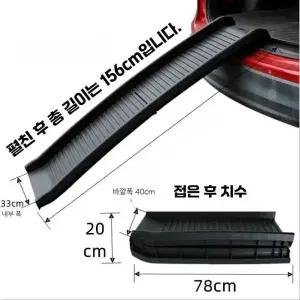 승하차 애견 슬라이드 스텝 애완견 강아지 슬라이드계단