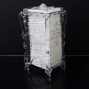 투명 화장솜 보관 케이스 X2개 화장대 수납 정리함