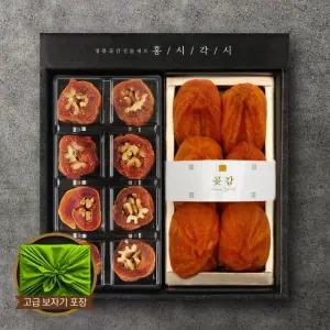 영동 호두말이세트 (호두말이300g+곶감400g)