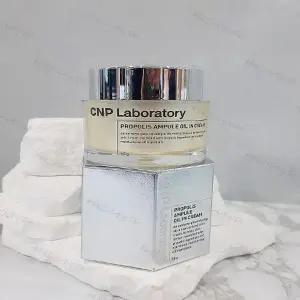 차앤박 프로폴리스 앰플 오일 인 크림 50ml 보습관리 간절기피부관리 수분 영양 크림(SH)