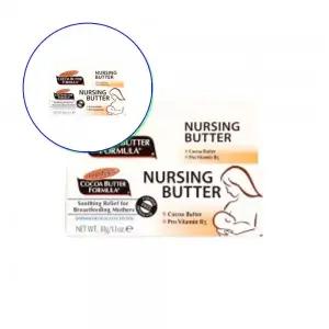 쌍문상회 파머스 아유두크림 30g 1개월사용분 임부용품