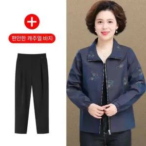 여사친 가을 봄 캐주얼 트렌치 재킷 할머니 트렌치코트 상의 코트 숏 OP3