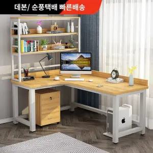 책상 책장세트 코너형 1400 기억자 서랍장 기역자 테이블