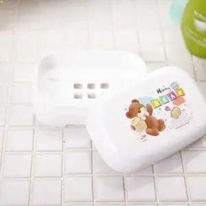 ( )세수비누곽 휴대용비누케이스 욕실정리 허니베어