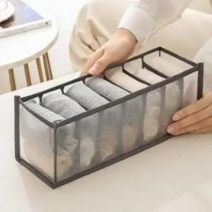 속옷 양말 바지 정리 서랍장 정리함 보관함 칸막이 소형