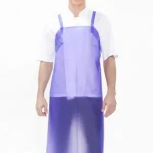 H형 롱 양면 방수 앞치마 퍼플 요리 주방 미술 공방