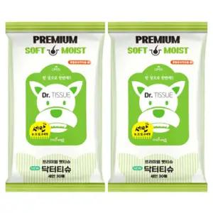반려동물 세안 물티슈 30매 2P 강아지 고양이 펫티슈