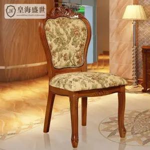 유럽풍 의자 마호가니 엔틱 디자인 원목 식탁 영국