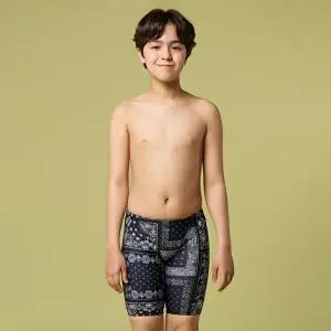 [셀러허브 스포츠레저]랠리 남아동 5부 수영복 J3681607 실내수영 남아용