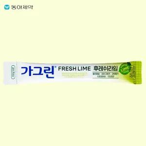 동아제약 가그린 후레쉬라임 10ml x 100포
