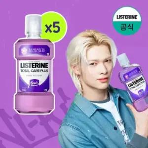 토탈케어 플러스 750ml x5