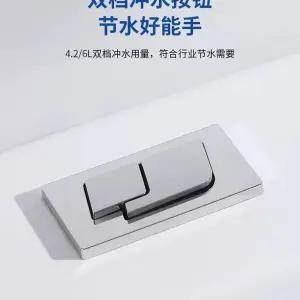 변기 소형 양변기 변기교체 교체 가정용 좌변기 셀프