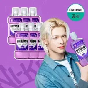 토탈케어 플러스 250ml x6