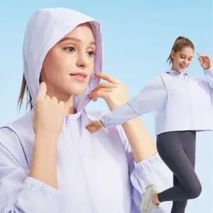 은창]라이트 숄더라인 아노락 바람막이 집업 후드 점퍼 잠바 여름 자켓 비치 수영복 봄 가을 아우터 여성