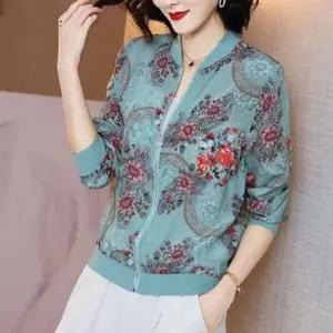 그레이스 로맨틱 패턴 점퍼 잠바 바람막이 집업 점퍼 자켓 여름 봄 가을 자켓 비치 수영복 봄 가을 아