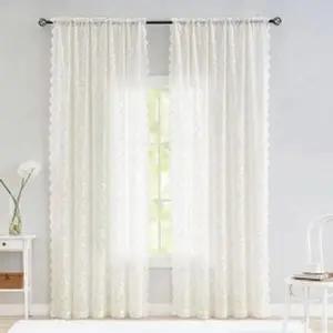 [하프클럽/셀러허브]햇살감성 화이트 레이스 커튼 긴 차르르 가리개 260cm