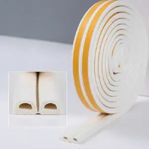 ( )창문 틈새막이 바람막이 고무패킹 창문방풍 벌레차단