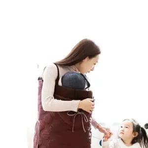 나와_ 겨울 보호 패딩워머 (winter 놀이복 type) 보호망토