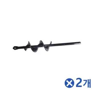 땅파기용 드릴비트 22cm 2개