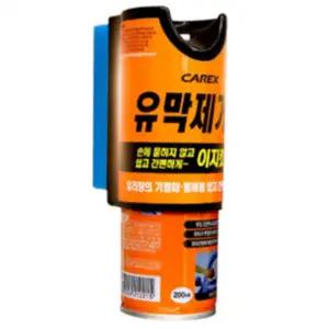 카렉스 유막제거제 이지킷트 200ml