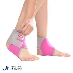 1set 2p 주니어 해피 보호대 근육 압박 헬스 밴드 발목 아대