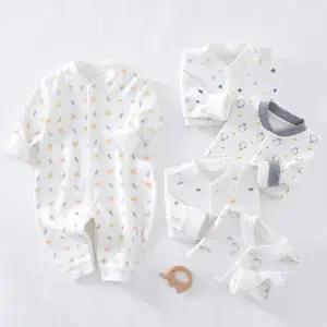 우주복 곰돌이우주복 아기우주복 긴팔 긴팔우주복 신생아외출복