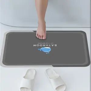 규조토 40X60mm 숨쉬는 욕실발매트 발매트 욕실매트 사각 화장실