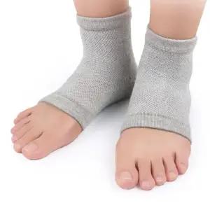 발뒷꿈치 뒤꿈치케어 패드 발패드 그레이 발보호대 발뒤꿈치 2세트