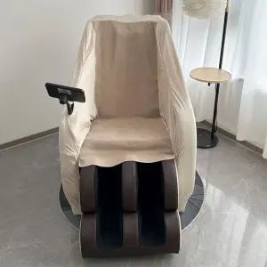 마사지의자 보호 미용 시트 먼지 천갈이 커버 안마의자 교체 카바 덮개
