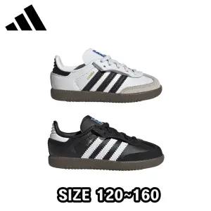 [롯데백화점]토박스 아디다스 삼바 OG CF EL I 베이비 운동화 2종 ADKCF3TSSA11