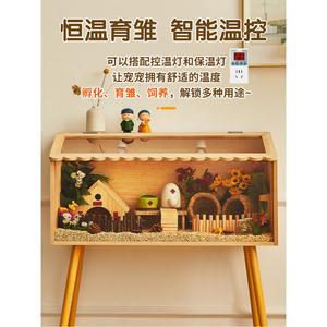 원목 사육장 파충류 키우기 거북이집 통풍구 고슴도치 햄스터 병아리 거북이 레오파드 달팽이