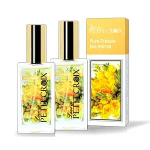 여성스러운향수 은은하고 퓨어프리지아_프리지아향2개 하기좋은 여성 데메테르 꽃향 과일향 남녀공용 페로몬