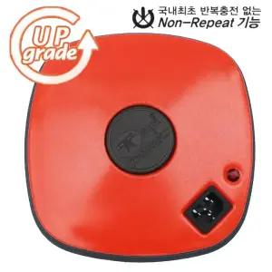 토황토 사각 찜질기 황토 돌 무선 충전식 온열 팩 국산 제조