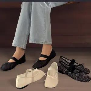 [신상오픈런]여성용 간결한 메리제인 리본 장식 둥근코 플랫 슈즈 (34192215)