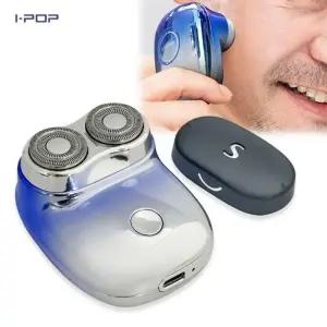 ( )아이팝 메탈릭 무선면도기 T1 미니 포켓 여행용 휴대