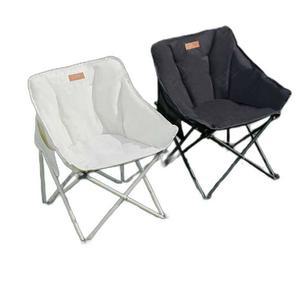 접이식 프레임 의자 초경량 라이트 암체어 기능 카티 폴딩 두꺼운 그라운드체어 미니 쿠션