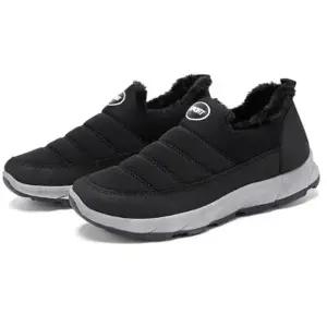 [룽스]신발 방한화 남성스니커즈 남성단화 3색