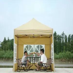 간이 천막 캐노피 비닐 포장마차 야시장 그늘막 행사 몽땅