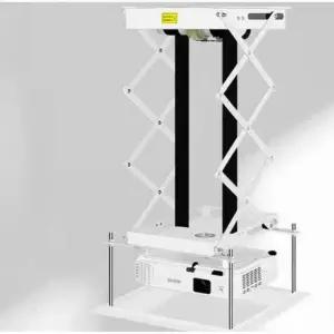 전동 빔프로젝트 거치대 천장형 리프트 브라켓 천장 행거 몽땅