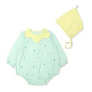 [롯데백화점]오가닉맘 메로니긴소바디수트모자세트(MISLQS08)