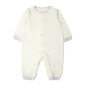 [롯데백화점]오가닉맘 구르미긴소우주복(MISLQE13)