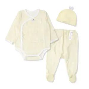 [롯데백화점]오가닉맘 라벤체크배내수트모자세트(MISNBS02)