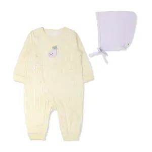 [롯데백화점]오가닉맘 라벤체크긴소우주복모자세트(MISLQE02)