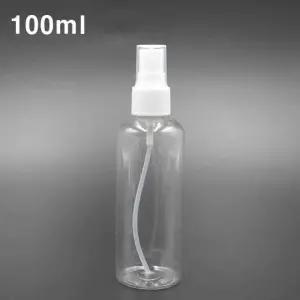 인기 투명 100ml 공병 기획상품 스프레이형 플라스틱통 소분 미스트 플라스틱 향수 화장품