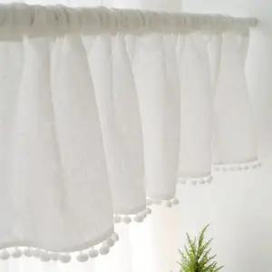 주방바란스커튼추천 방울 폼폼 바란스 커튼 린넨 미니 주방 부엌 가림막 주방창문커