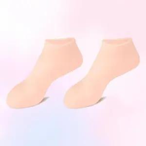 [투유몰][투유몰] 수분삭스 건조한 탄력 겨울 비닐양말 위생 촉촉한 (41925489)