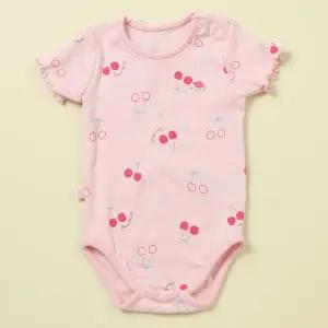 [롯데백화점]타티네쇼콜라 체리모달슈트TNOMUS12UP