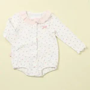 [롯데백화점]타티네쇼콜라 오드리슈트TNOMUS05UW