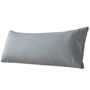 WhatsBedding 바디 베개 커버 면 원단, 긴 통기성 및 피부 친화적, 봉투 잠금 - 회색(20x54 인치)