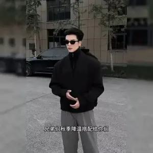 남사친 자켓 정장 코트 봄가을 숏 패드 재킷 패피3